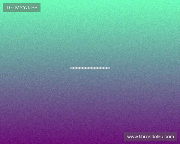 冰雪论坛:探索冬季运动的无限魅力与冰雪文化的深度融合 冰雪论坛:探索冬季运动的无限魅力与冰雪文化的深度融合