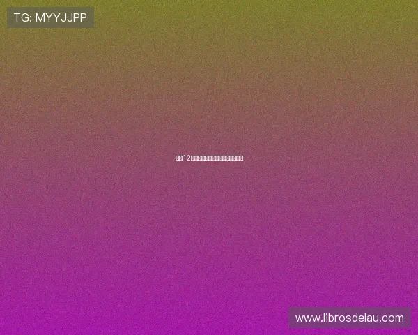 国足12强赛分档：第四档如何冲击出线？